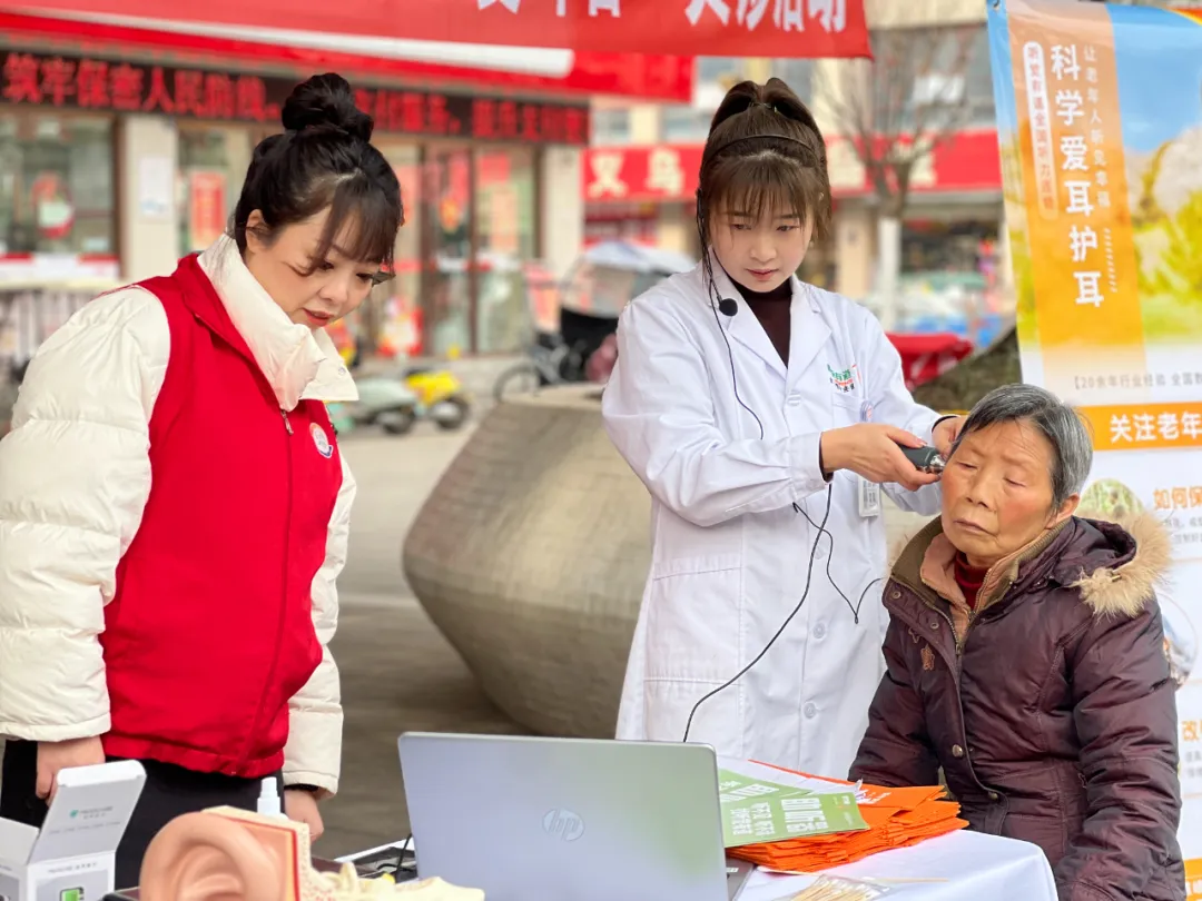 喜讯！聆康听力集团荣获世界卫生组织（WHO）表彰证书(图3)