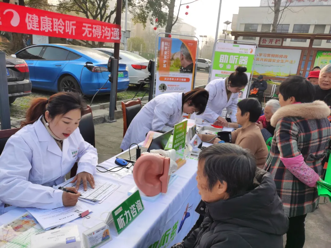 喜讯！聆康听力集团荣获世界卫生组织（WHO）表彰证书(图4)