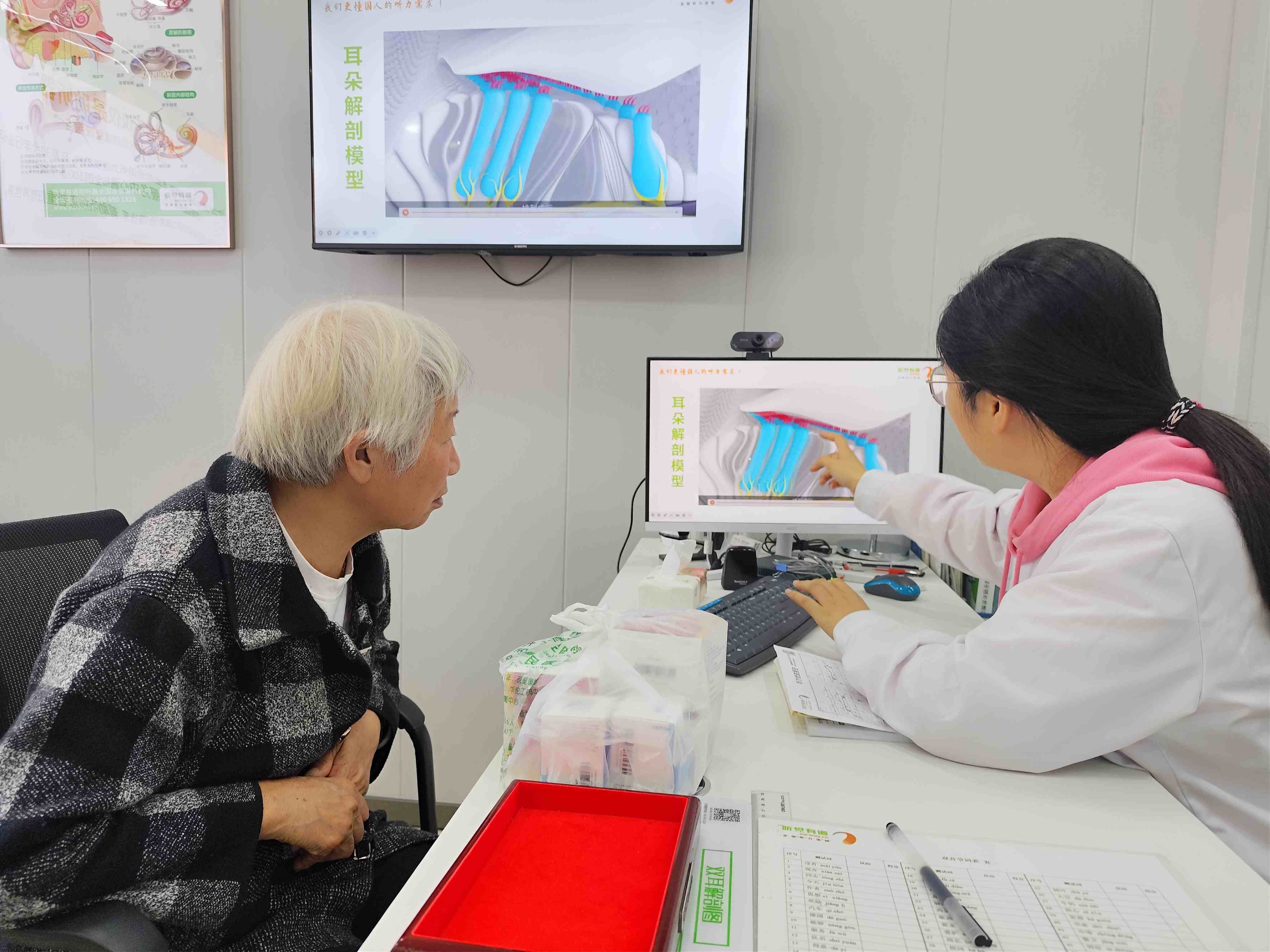 聆康医疗级全数字助听器新标杆:千元级价位,享全系可充电+手机直连+APP操控(图3)