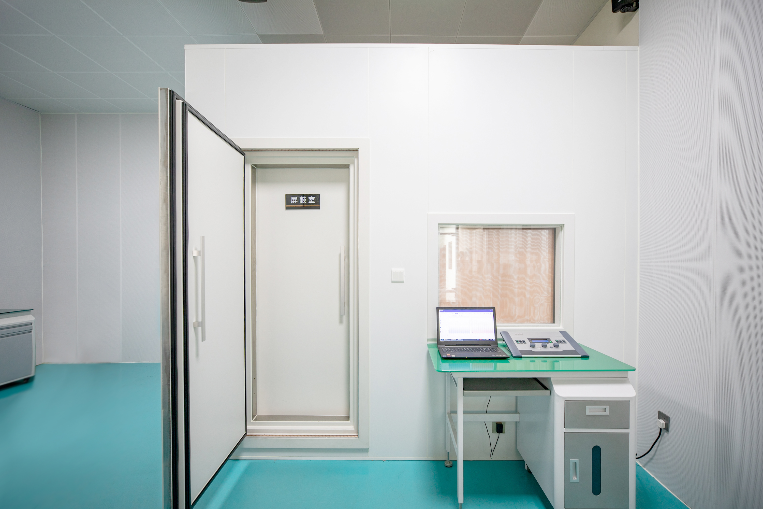 聆康电磁屏蔽室丨为高精尖医疗设备打造“电磁静默”空间(图1) 聆康电磁屏蔽室丨为高精尖医疗设备打造“电磁静默”空间(图1)