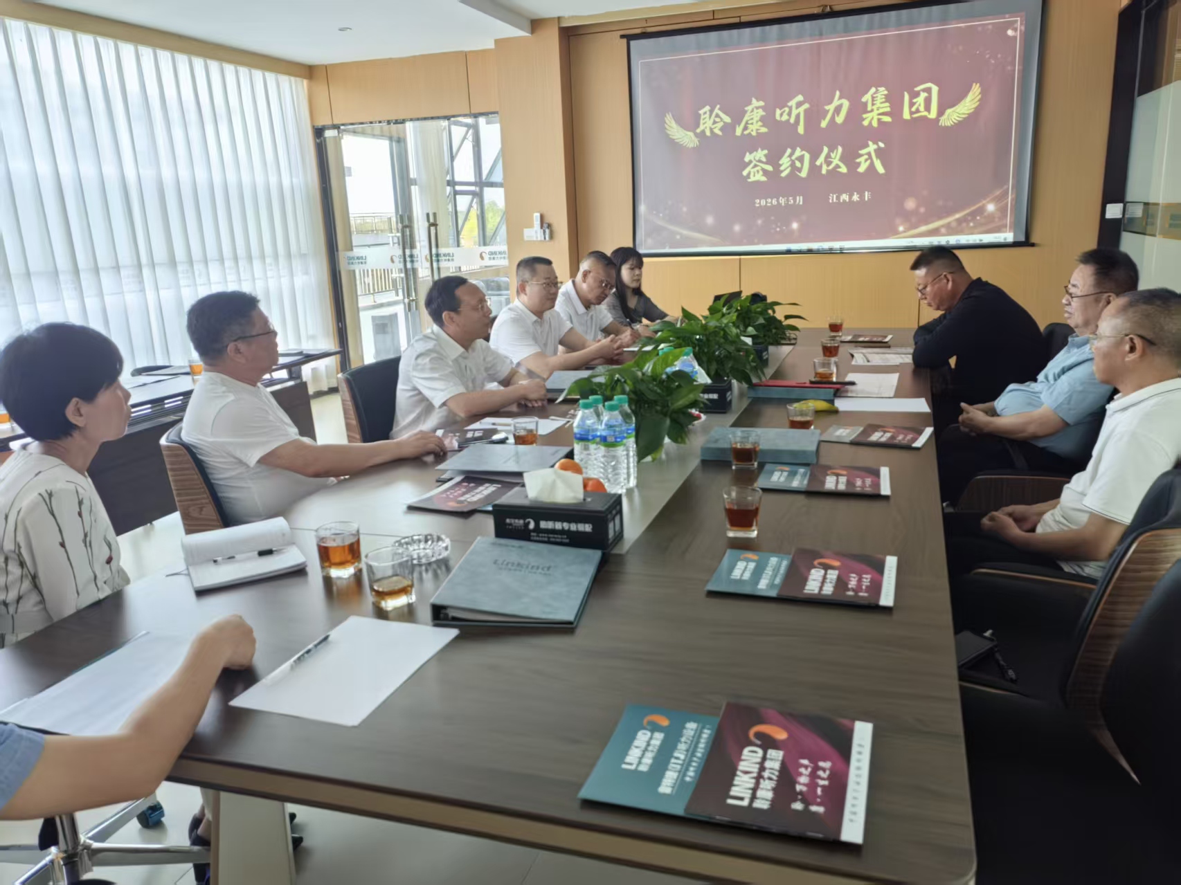 引智聚力｜听力领域专家张建基教授助力聆康，赋能听力产业高质量发展(图1)