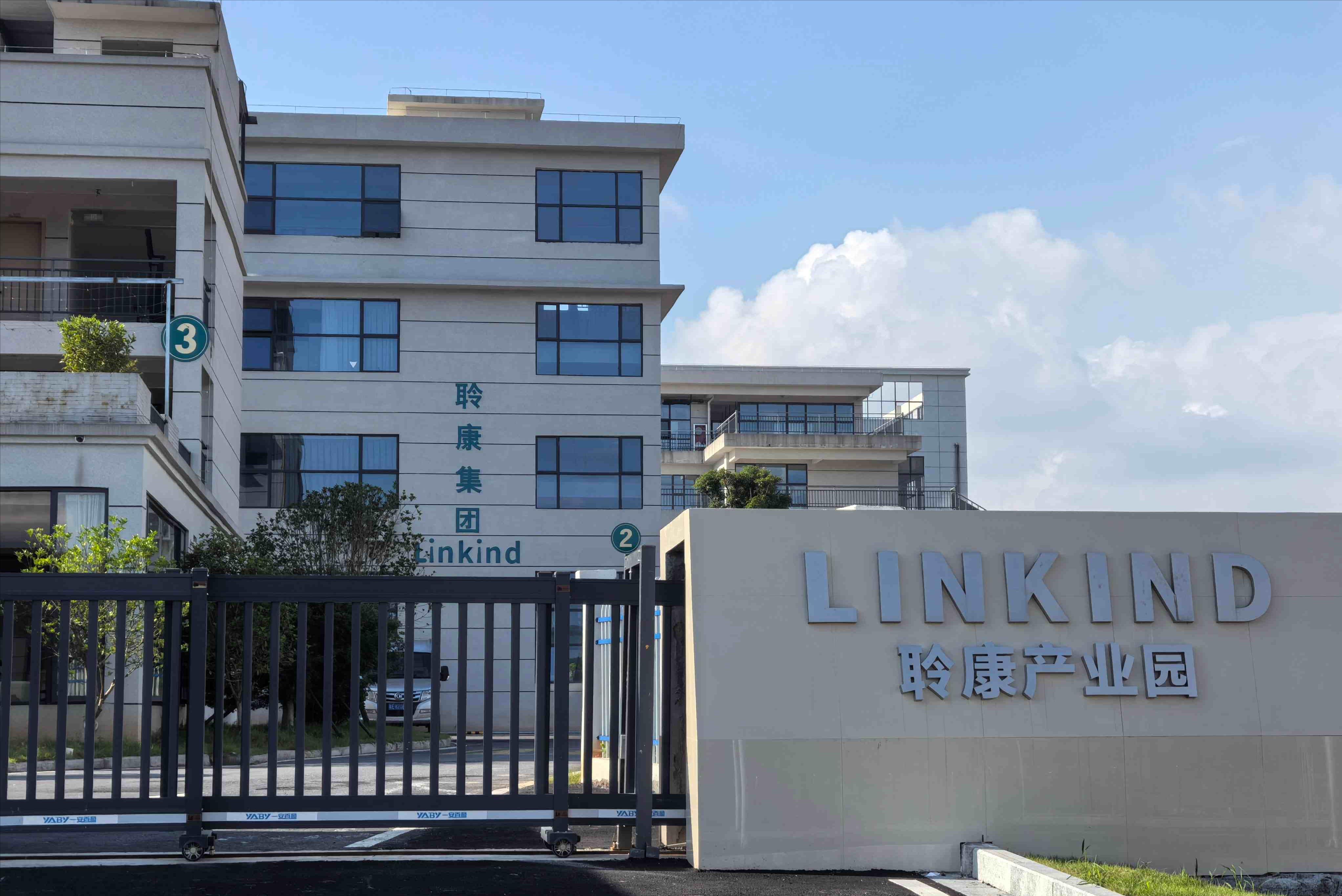 音特捷自研中耳分析仪，国产临床级听力检测新标杆(图2)
