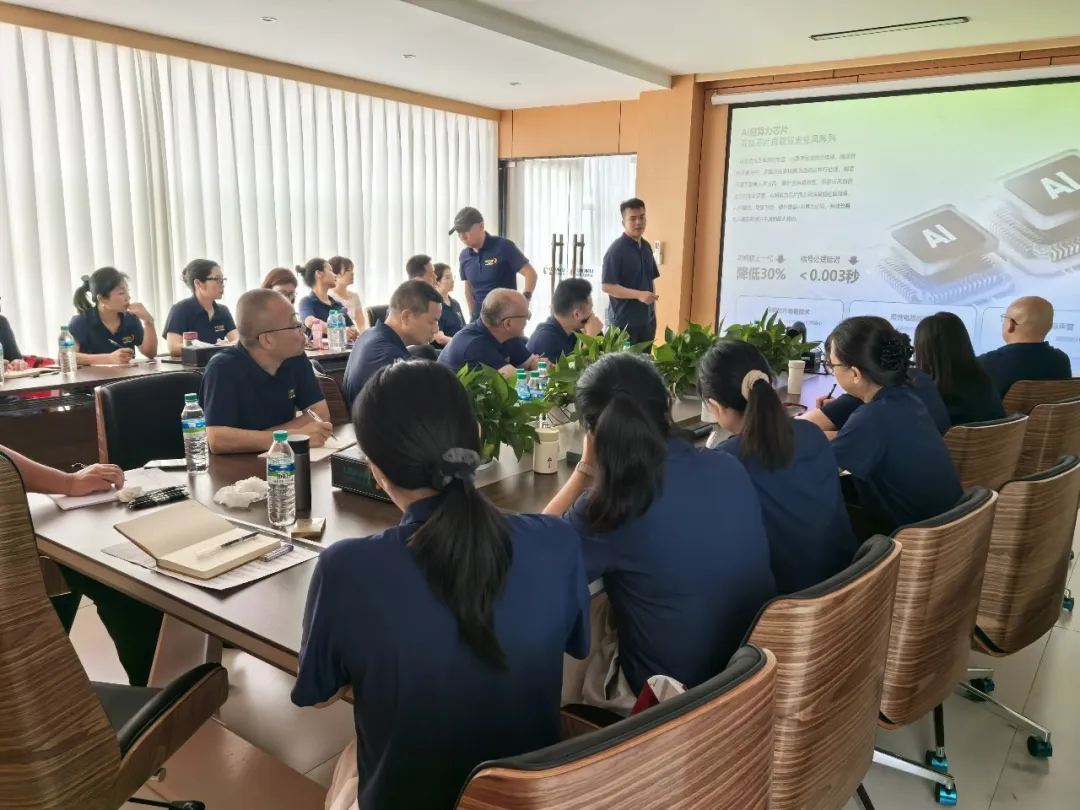 凝心聚力再出发 提质增效谱新篇 | 2026年听觉有道助听器连锁年中运营管理会议圆满召开(图1)