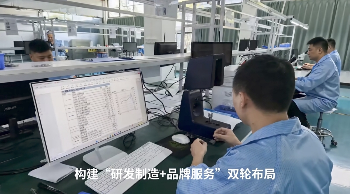 内行首选|高端配置半价拿下✨聆康助听器诺华系列太划算(图3)