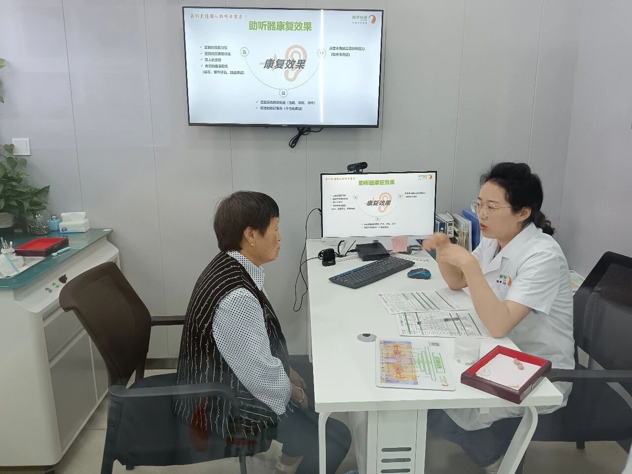 世卫组织权威证实:听力下降不干预,大脑会加速衰老,痴呆风险显著升高(图6)