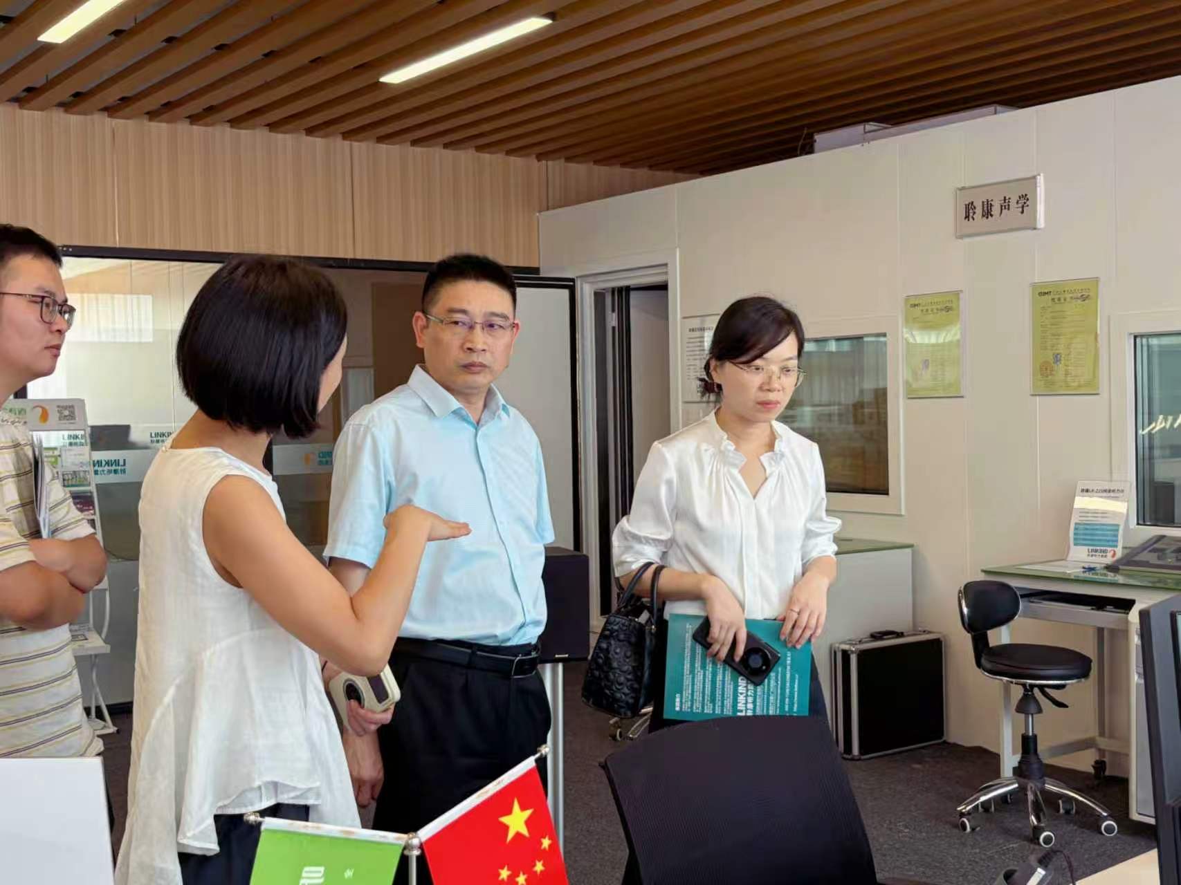 以合规筑基 以匠心致远｜省检测中心专家组莅临聆康集团考察赋能(图2)