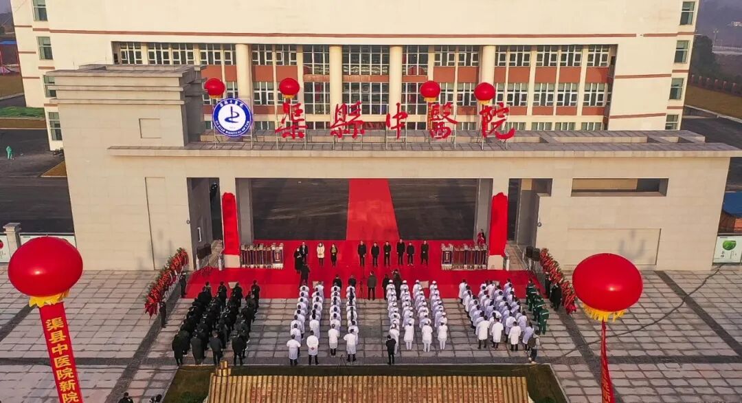 聆康・音特捷听力设备成功中标渠县中医院，力推国产高端检测诊断设备替代进口产品落地医院(图2)